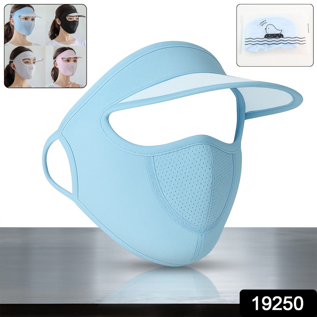 Women’s Full Face UV Protection Cap with Built-in Mask & Wide Brim Visor (1 Pc)